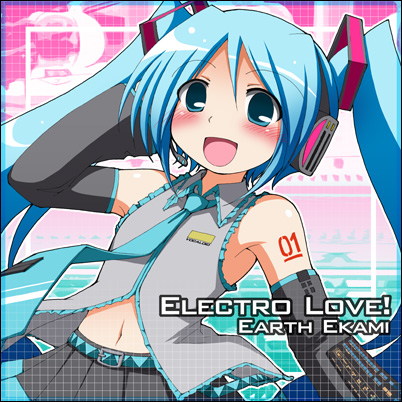 electro_love.jpg